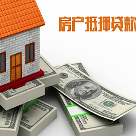 金安小额贷款放款的流程是怎么样的?